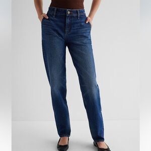 Express Mid Rise Dark Wash Baggy Tapered Jeans women’s NEW size 4